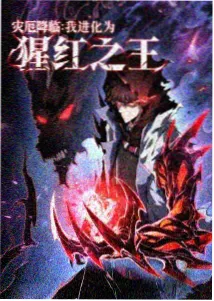 夜欲动漫专区 深海来信 动画封面